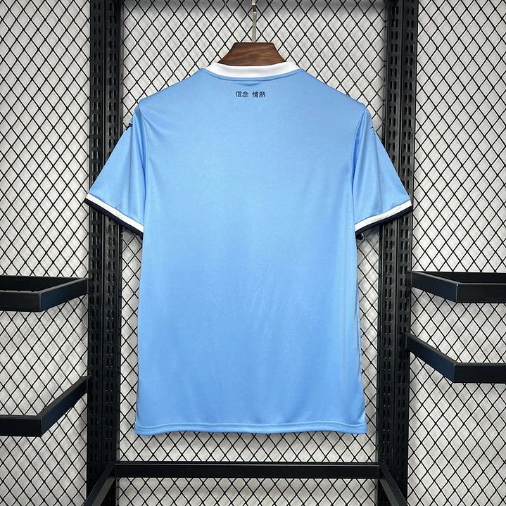 CAMISOLA PRINCIPAL LAZIO 24/25